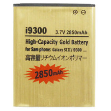 BATERIA PILA GALAXY S3