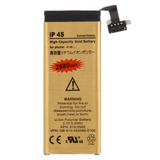 Bateria PILA Iphone 4 4s Extra Duracion 2680mah Nueva